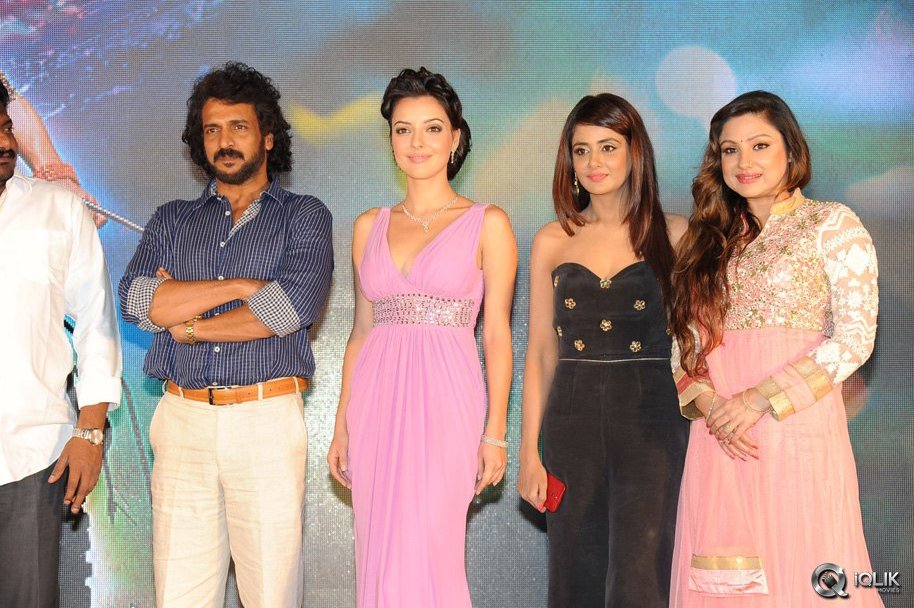 Upendra-2-Movie-Audio-Launch